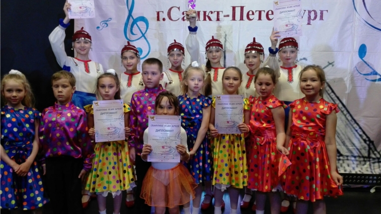 Танцевальная группа «Ладушки» Аликовской детской школы искусств приняла участие в III Международном конкурсе-фестивале искусств «Симфония белых ночей»