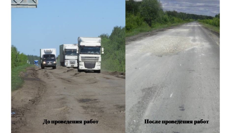Автодорогу «Шихазаны – Калинино» в Вурнарском районе планируется капитально отремонтировать в 2019 году