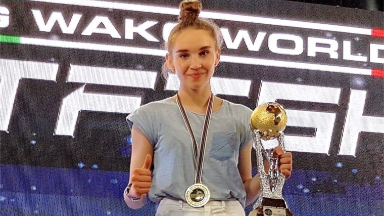 Полина Петухова – обладательница Кубка мира «BESTFIGHTER» по кикбоксингу