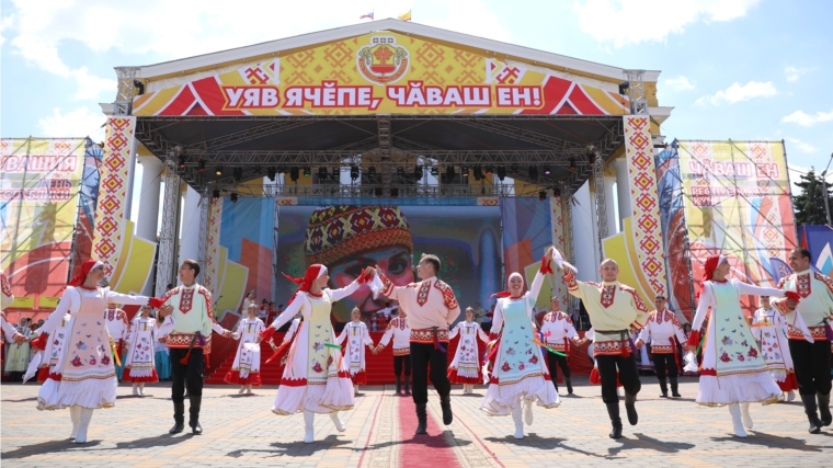 Глава Чувашии Михаил Игнатьев приветствовал участников VI Всечувашского праздника «Акатуй»