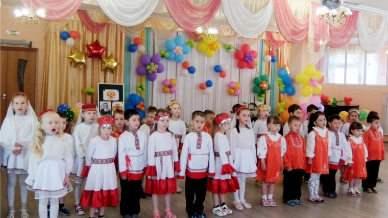 В честь празднования Дня Республики в чебоксарских детских садах прошли познавательные мероприятия
