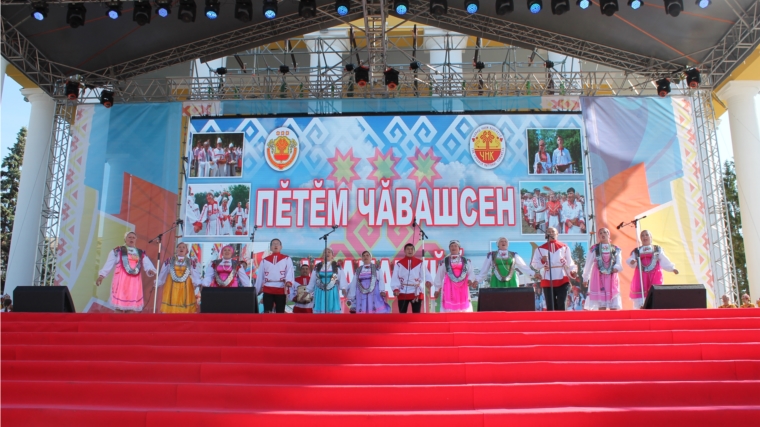 Красночетайцы приняли активное участие в VI Всечувашском празднике «Акатуй» и праздновании Дня Республики