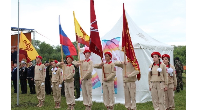 В Чувашской Республике торжественно открыли 50-е республиканские финальные игры юнармейского движения «Зарница» и «Орленок»