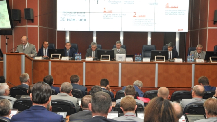 Глава Чувашии принял участие в заседании Научно-технического совета ОАО «РЖД»
