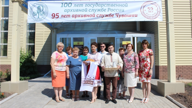 Город Чебоксары посетил коллектив Государственного архива Республики Марий Эл