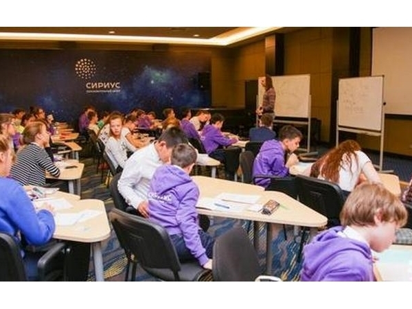 10 чебоксарских школьников приглашены на октябрьскую математическую смену в "Сириус" ("Чебоксары.ру")