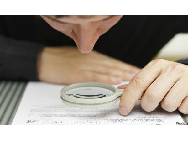 Жителям республики станет проще исправить техошибку в документах на недвижимость Жителям республики станет проще исправить техошибку в документах на недвижимость