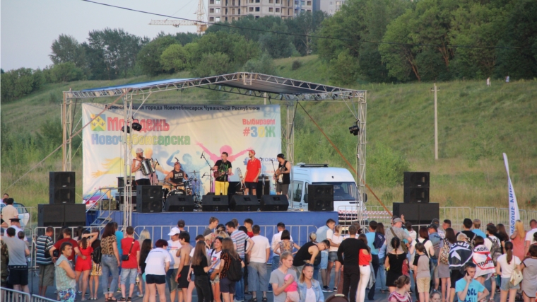 В Новочебоксарске прошел Молодежный фестиваль "ВиНиГрЕт"