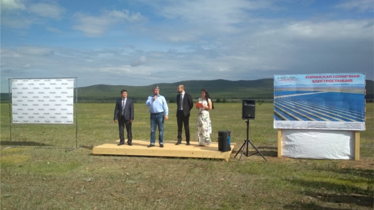 Группа компаний «Хевел» начала строительство второй солнечной электростанции в Бурятии