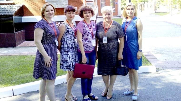 Чебоксарские учителя приняли участие во Всероссийской Летней школе учителей физики
