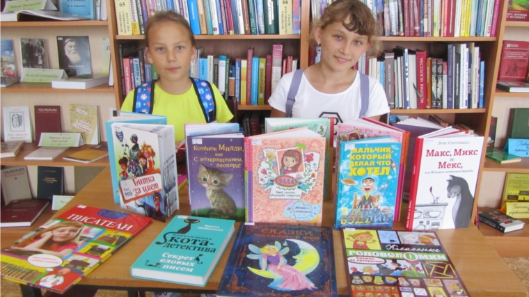 В библиотеки Моргаушского района поступили новинки детской литературы издательства «Эксмо»