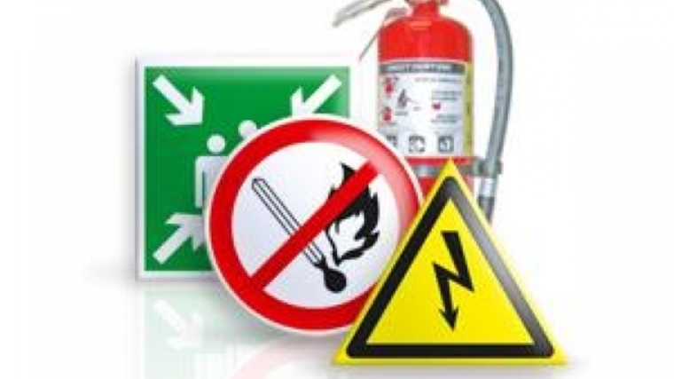 Соблюдение правил пожарной безопасности – залог благополучия