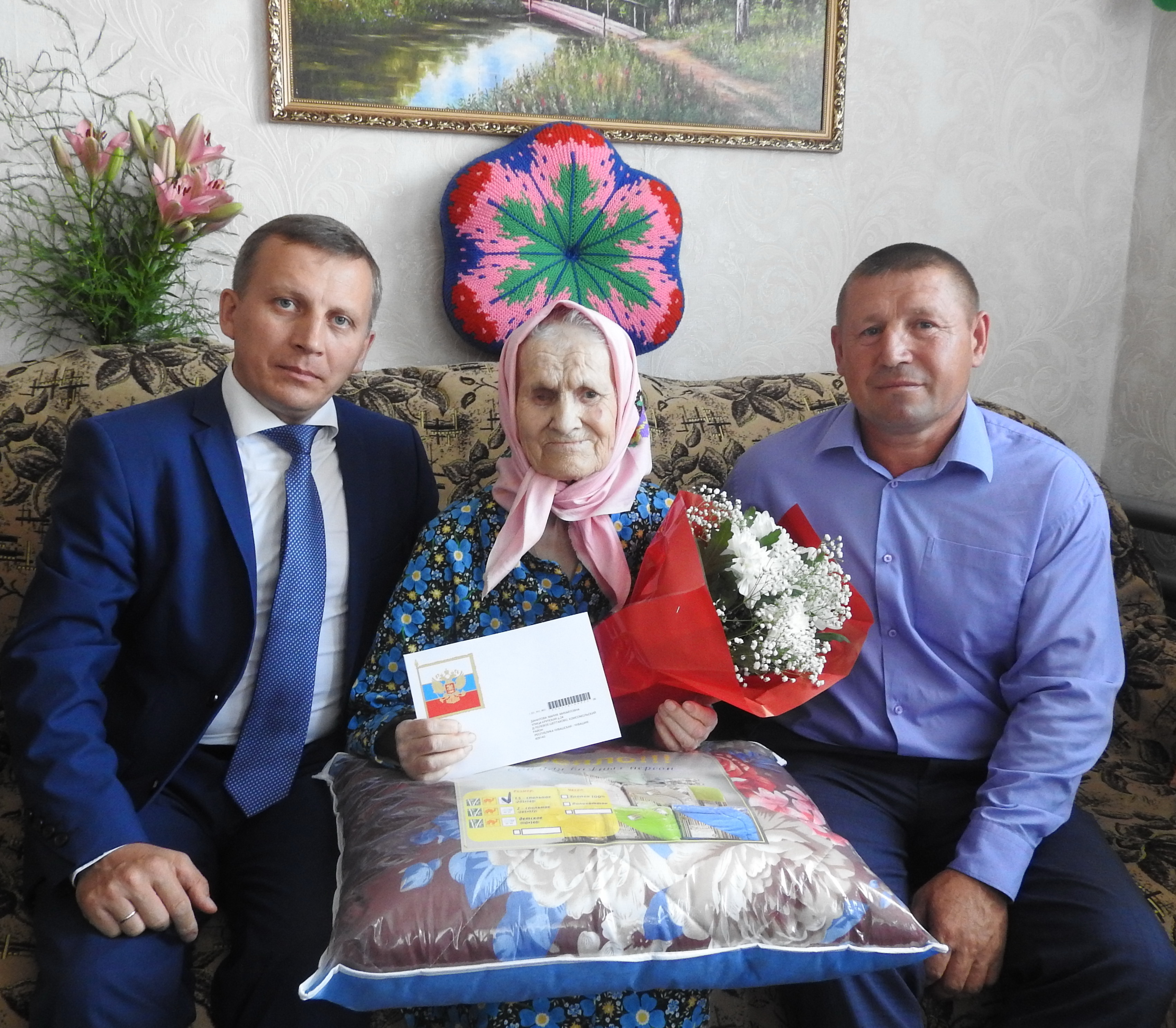 Поздравление с юбилейными днями рождения Поздравление с юбилейными днями рождения