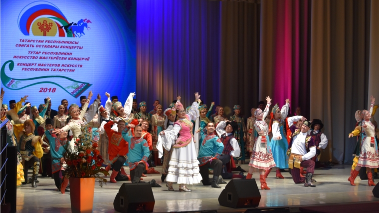 Глава Чувашии посетил концерт мастеров искусств Республики Татарстан