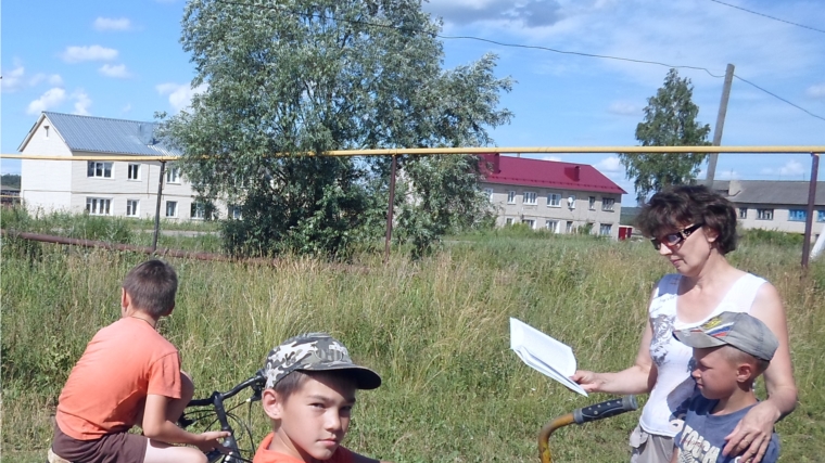 Акция - велопробег «С книгой и фотоаппаратом по району» в Русских Алгашах