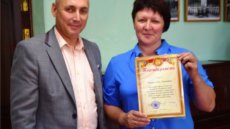 Поздравление заведующей РДК Ольги Сергеевой в связи с юбилейной датой