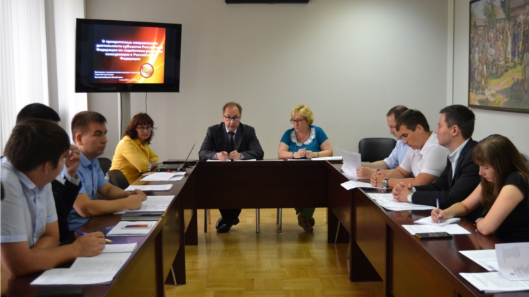 На совещании обсуждено развитие конкуренции в Чувашской Республике