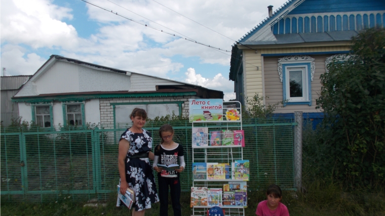 В Александровском сельском поселении каникулы с книгой продолжаются