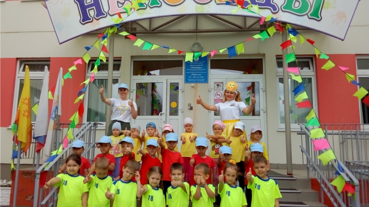 Лето – время для спорта: в чебоксарском детском саду состоялся спортивный праздник