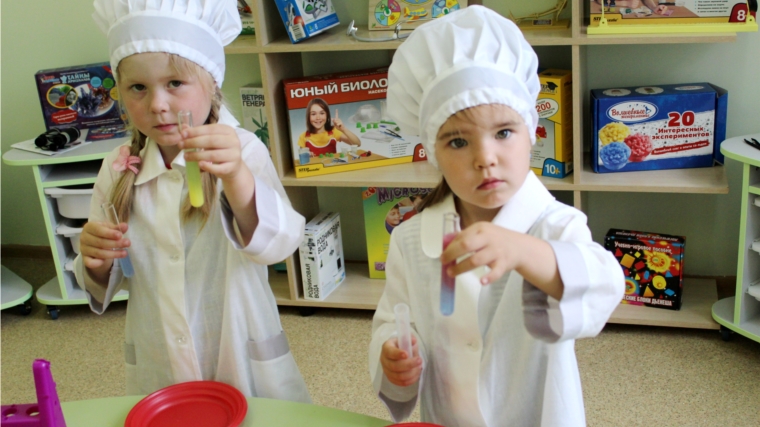 Первые шаги в науку: экспериментирование в детском саду - одна из форм познавательной деятельности