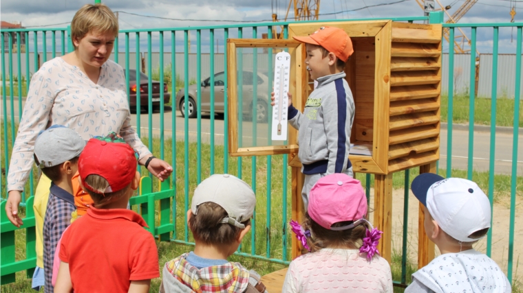 Наблюдаем, изучаем, играем: в чебоксарском детском саду создана игровая метеоплощадка