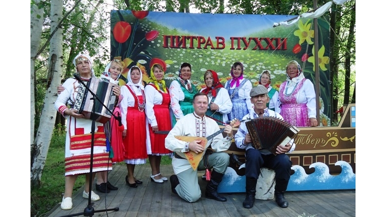 Фольклорный коллектив «Çута çал» Шоршелского ЦСДК принял участие в VIII межрегиональном фестивале «Питрав пуххи» в Нижегородской области
