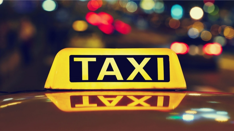 17 августа состоится региональный этап Всероссийского конкурса профессионального мастерства «Лучший водитель такси в России – 2018»