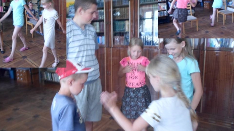в Русско - Алгашинской сельской библиотеке для детей прошла развлекательная игровая программа "Нет времени скучать"