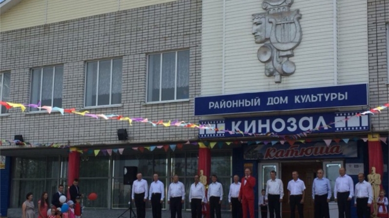 В Красночетайском районе открылся современный кинозал «Катюша»