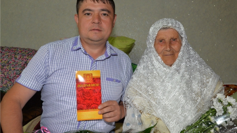 Гельзиан Хуснетдиновна Макаева отметила 95-летний юбилей