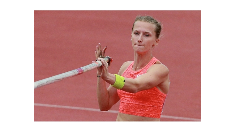 Анжелика Сидорова выиграла этап "Бриллиантовой лиги" в прыжках с шестом