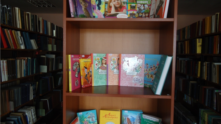 Торханская сельская библиотека приглашает юных читателей за книжными новинками.