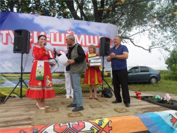 Çулла лайăх уявра савăнма Çулла лайăх уявра савăнма