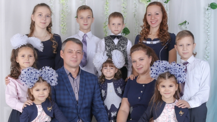 Семья Львовых из Чувашии стала победителем Всероссийского конкурса «Семья года» в номинации «Многодетная семья»