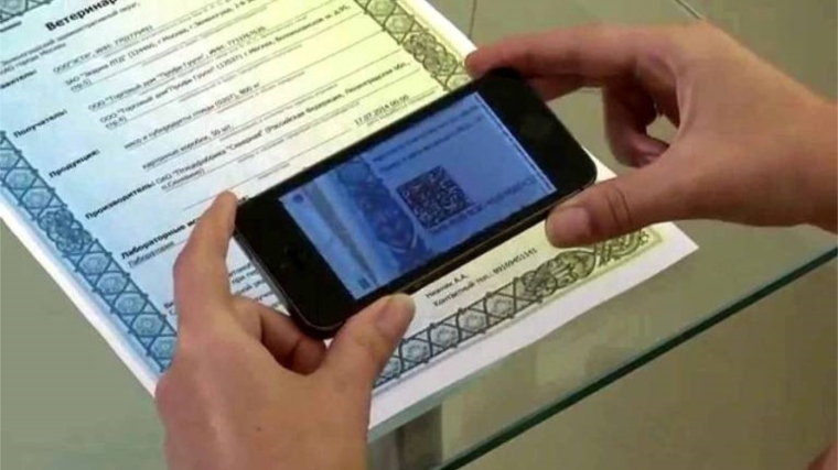 К сведению лиц, осуществляющих перевозки подконтрольных грузов между Калининградской областью и другими регионами Российской Федерации К сведению лиц, осуществляющих перевозки подконтрольных грузов между Калининградской областью и другими регионами Российской Федерации