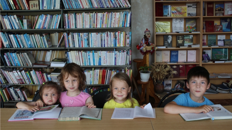 Познавательный час «Путешествие по русским народным сказкам» в библиотеке
