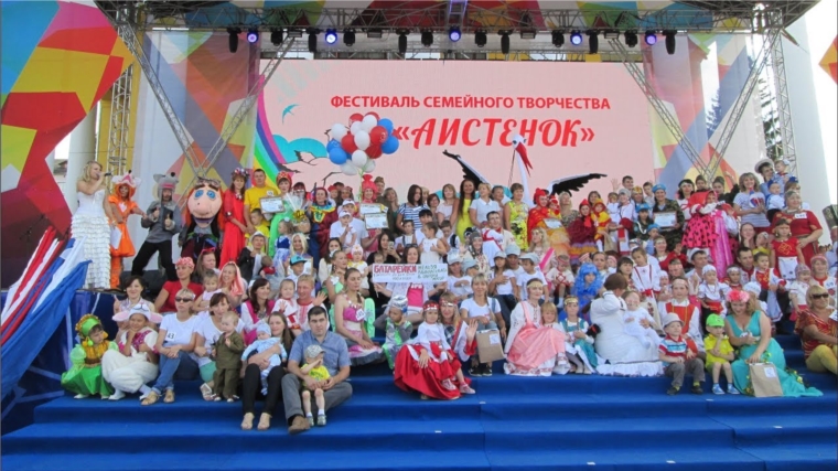 В День города Чебоксары на Красной площади пройдет фестиваль семейного творчества «Аистенок»