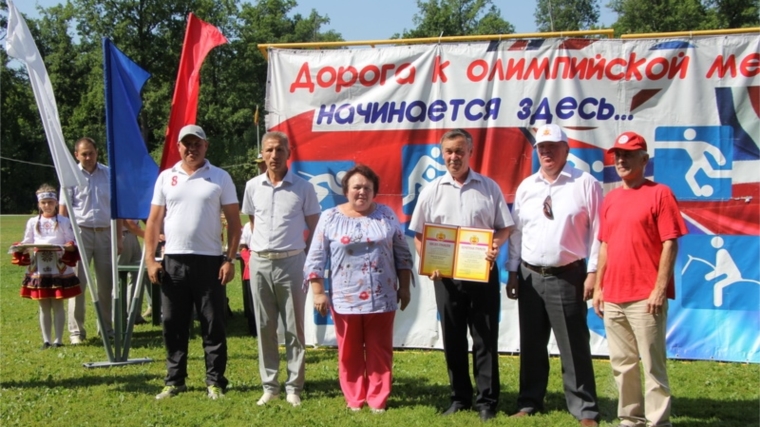 В Чебоксарском районе прошел спортивный праздник «День физкультурника-2018»