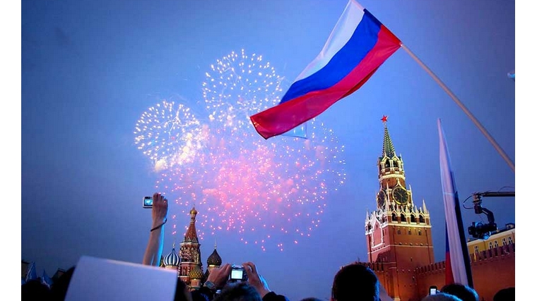 22 августа-День Государственного флага Российской Федерации