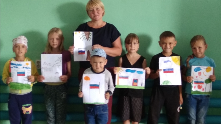 Конкурс рисунков"Флаг России" в Мадикском СК