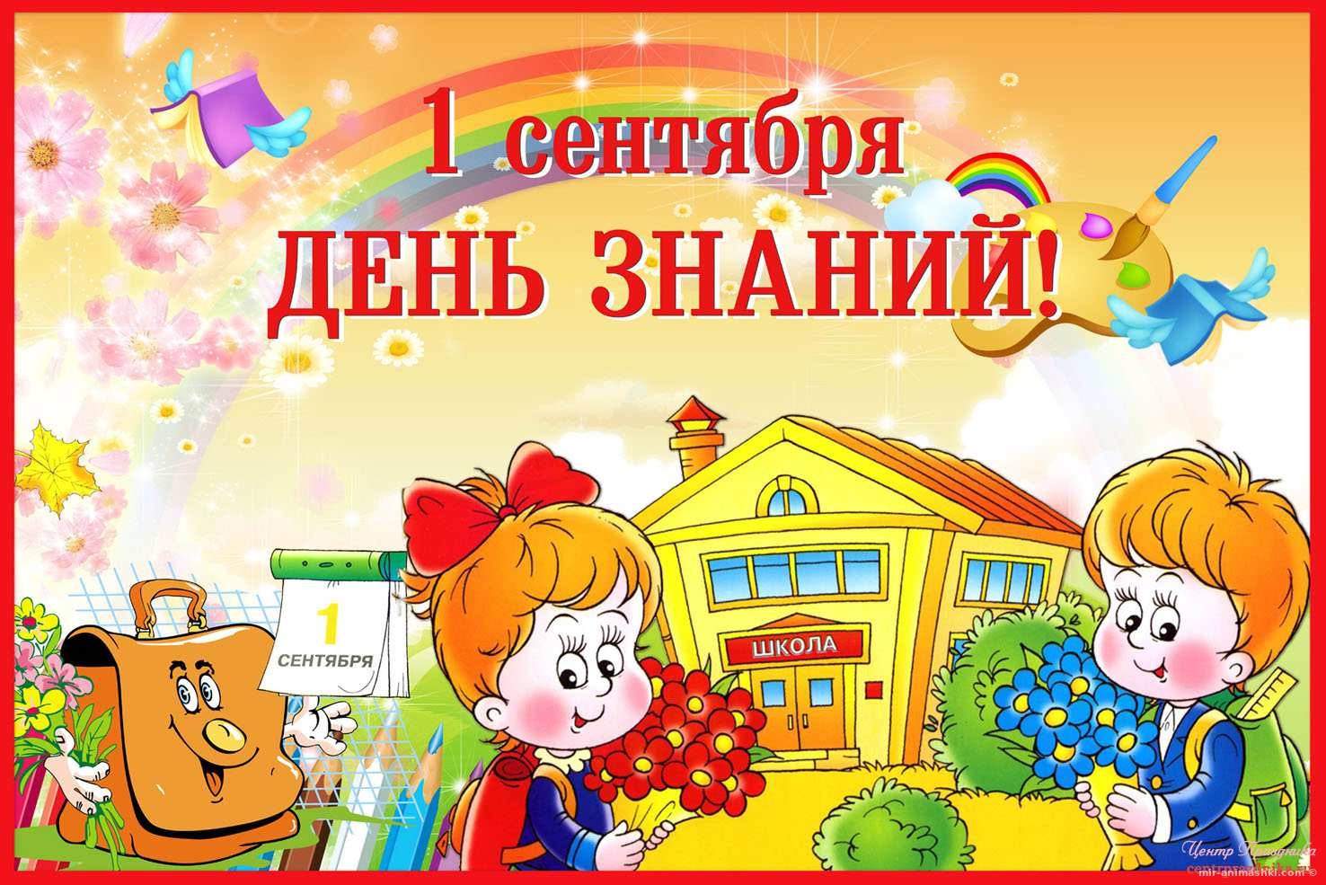 Познакомиться с 18 летней девушкой Познакомиться с 18 летней девушкой