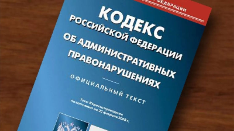 В Калининском районе на заседании комиссии по делам несовершеннолетних рассмотрено 18 протоколов
