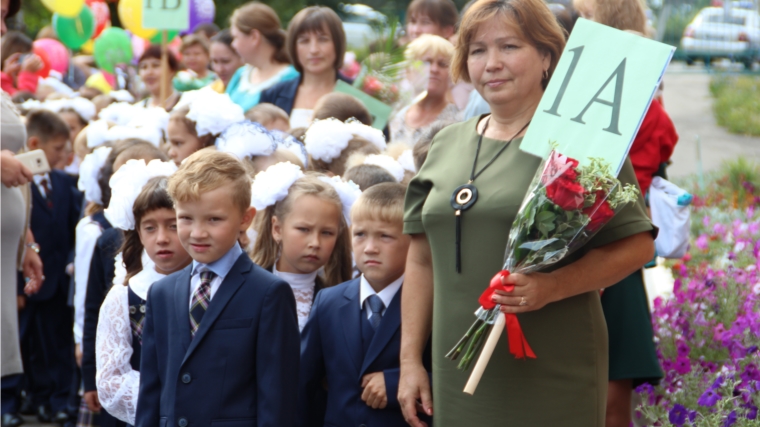 Первый школьный день – первый праздник знаний