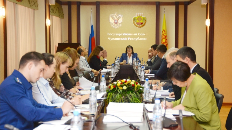 Состоялось заседание Общественного совета при Государственном Совете Чувашской Республики