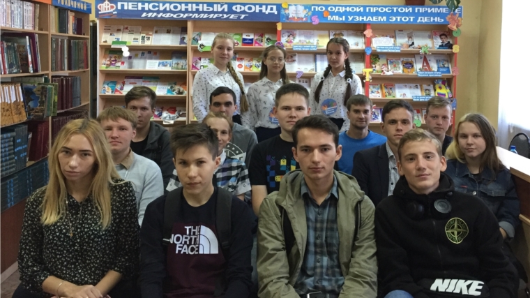 В библиотеках города Канаш прошел цикл мероприятий в рамках Всероссийского дня трезвости В библиотеках города Канаш прошел цикл мероприятий в рамках Всероссийского дня трезвости