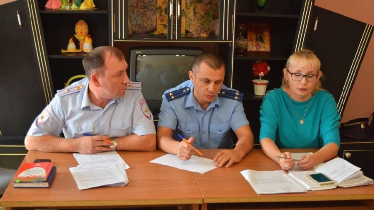 В Канашском комплексном центре социального обслуживания населения состоялось совещание по искоренению бытовой коррупции В Канашском комплексном центре социального обслуживания населения состоялось совещание по искоренению бытовой коррупции