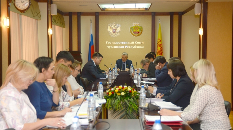 Состоялось заседание Президиума Государственного Совета Чувашской Республики