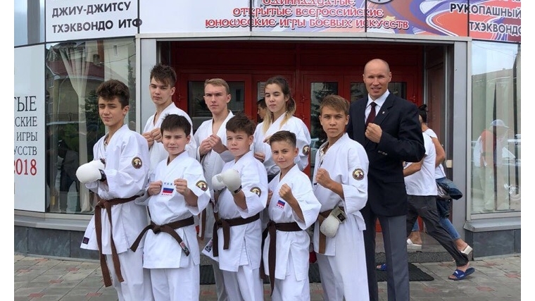На Всероссийских юношеских играх боевых искусств в Анапе воспитанники чебоксарской спортшколы завоевали 7 медалей