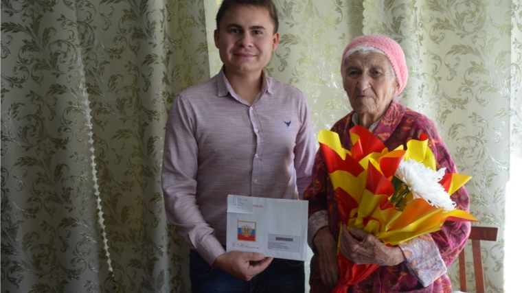 90-летний юбилей отмечает труженик тыла, ветеран труда, жительница Козловского района Вера Михайловна Бычкова