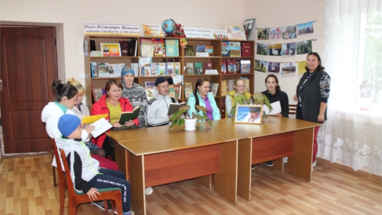 Литературный час «Поэт на все времена» в Шатьмапосинской сельской библиотеке